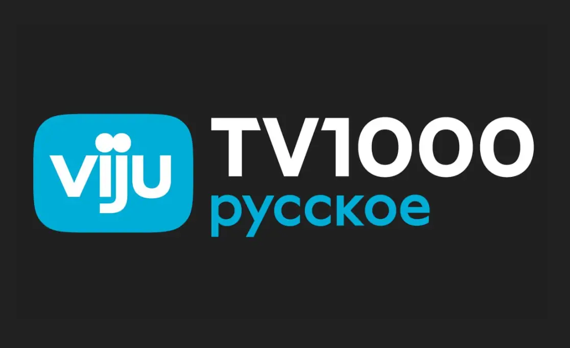 viju TV1000 русское