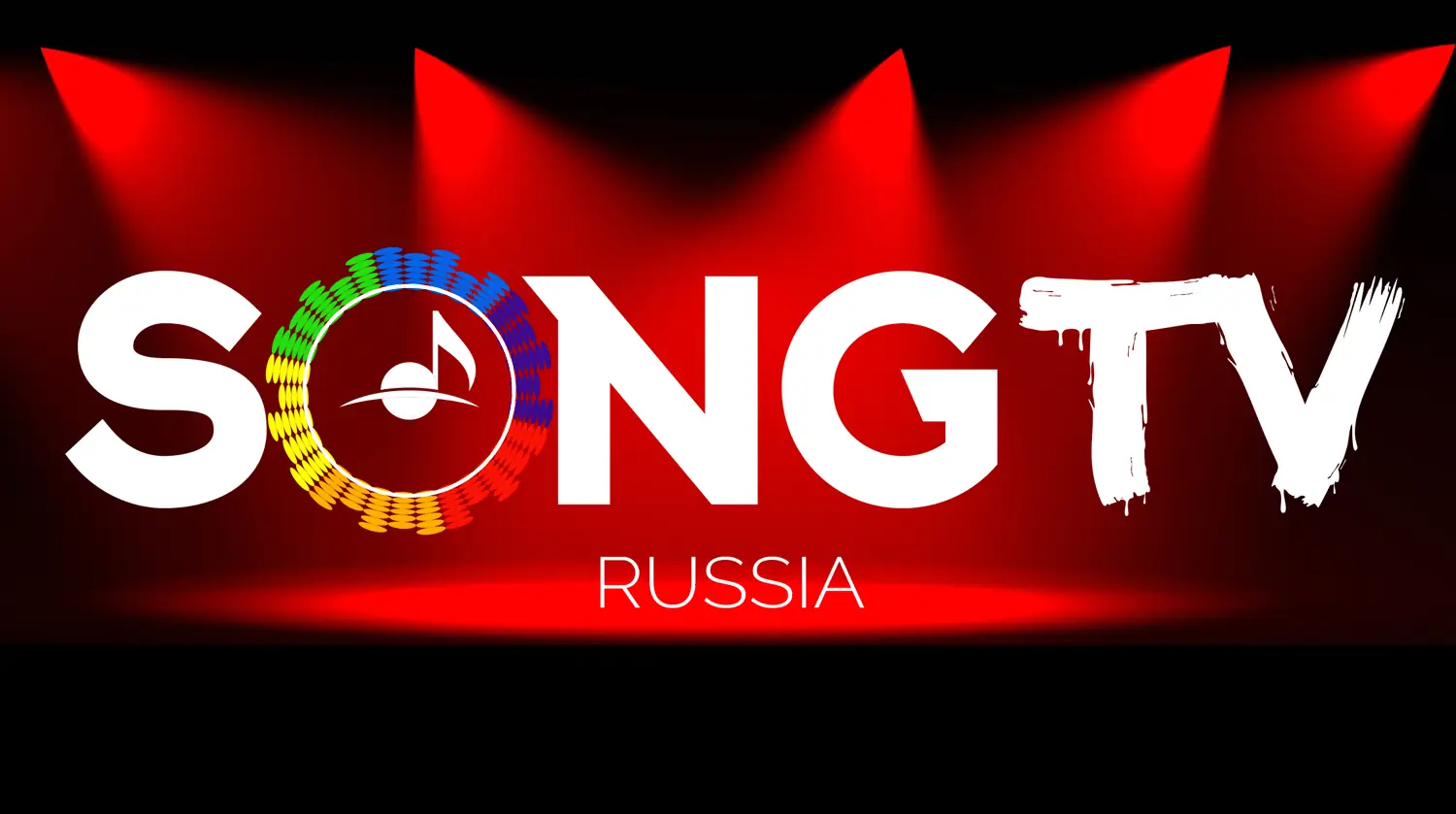 SONG TV Россия