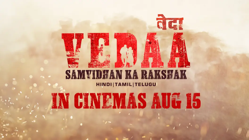 Vedaa